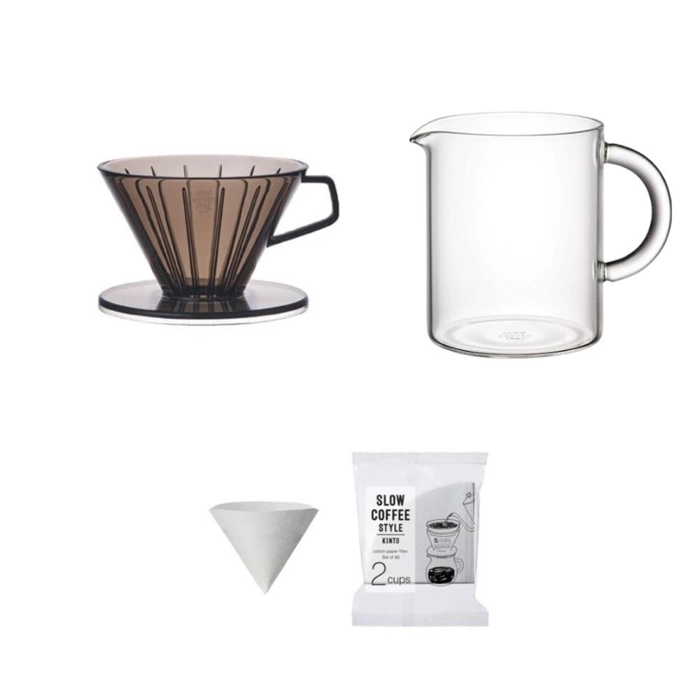 Kinto Brew Kit